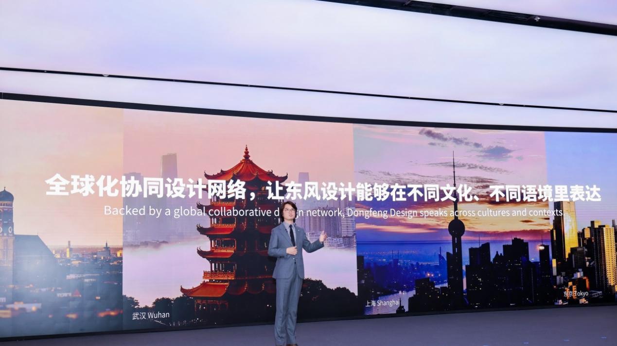 东风把设计提到集团战略高度，背后是一盘更大的棋