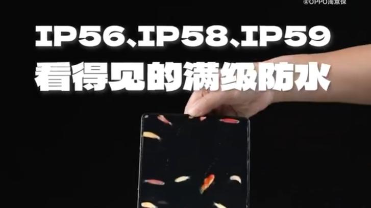 苹果新品亮相在即，折叠屏仍缺席？这款国产领先一大截！