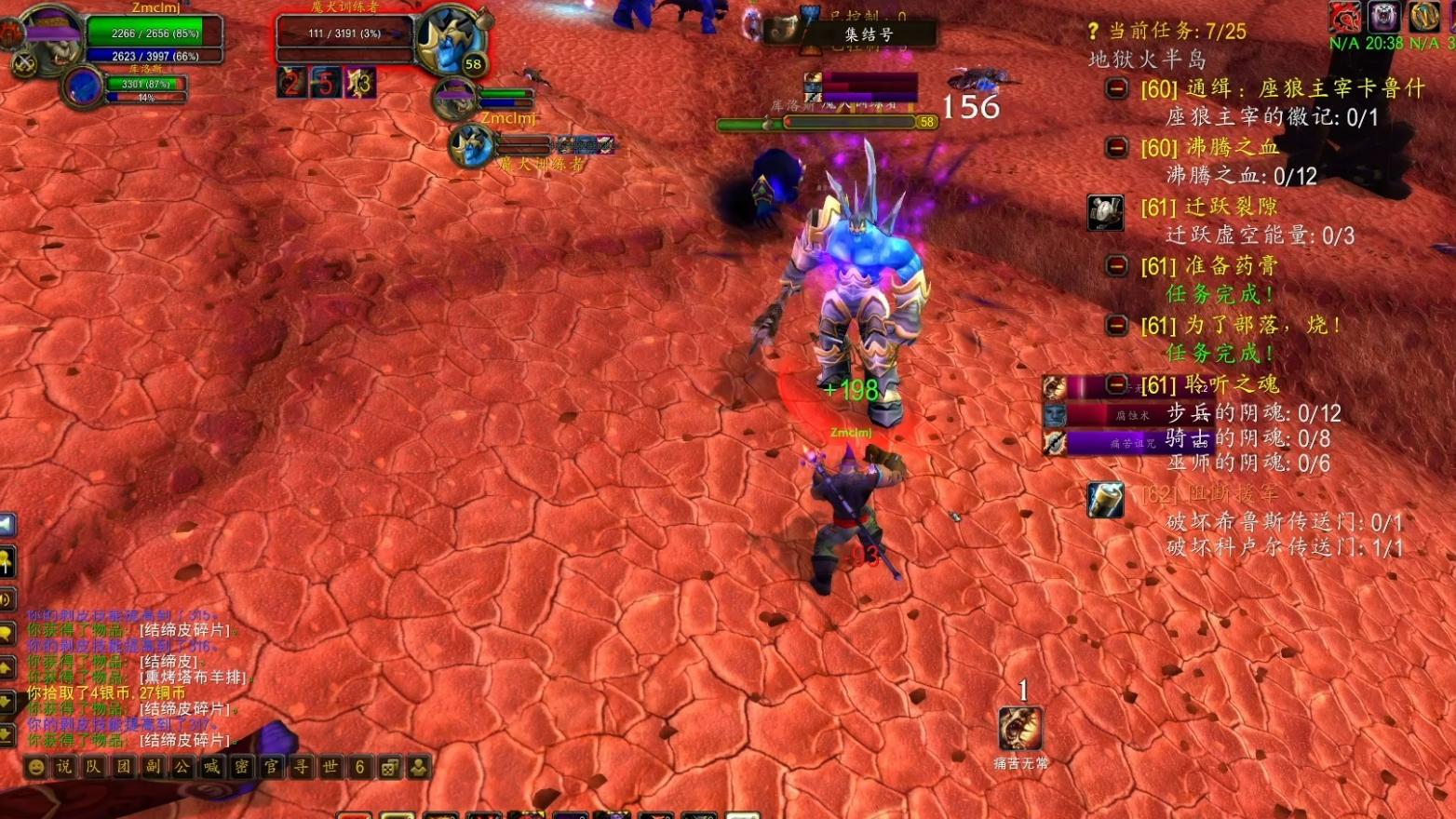 魔兽世界：时光服橙装2W金起包，团长吃1万红包，为什么没有人抵触？