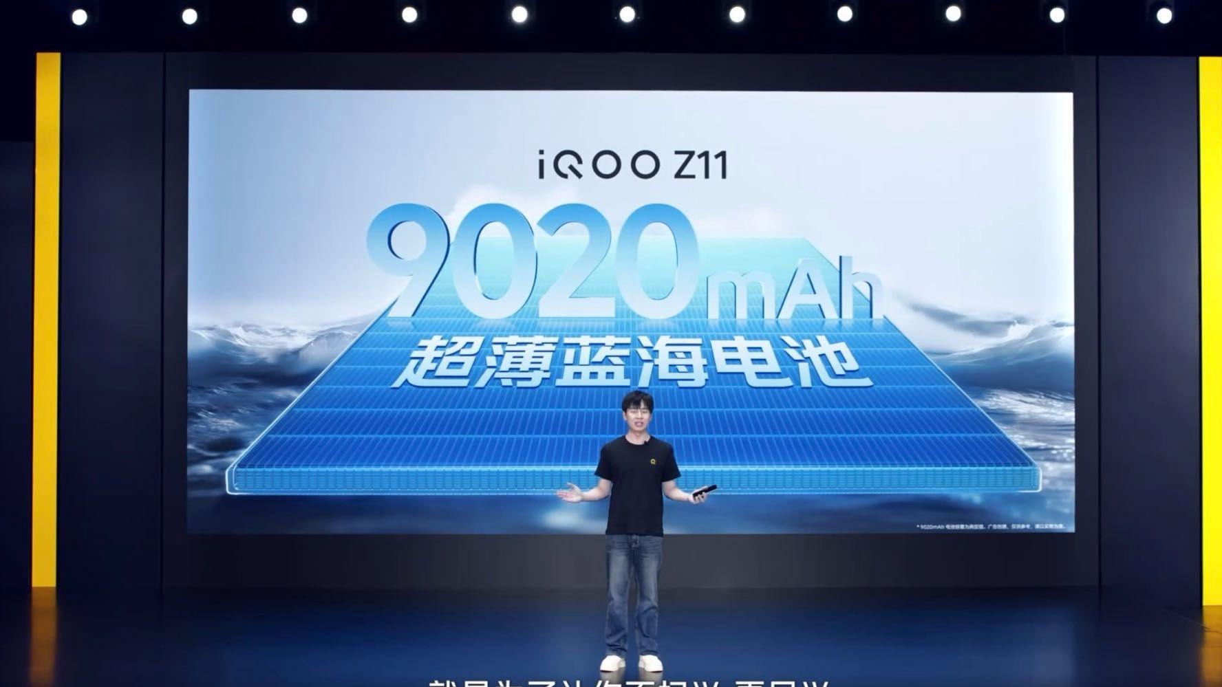 iQOO Z11x 深度测评：LCD 护眼 + 7200mAh 续航怪兽