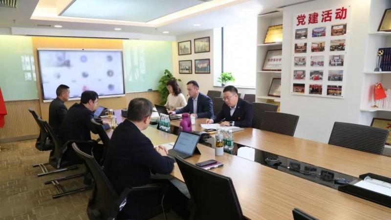 致同管委会与致同党委共同组织学习全国“两会”精神