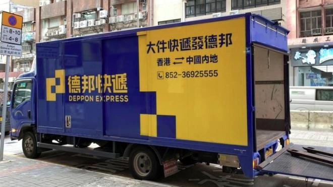 德邦股份主动退市 “零担之王”迎来终局？