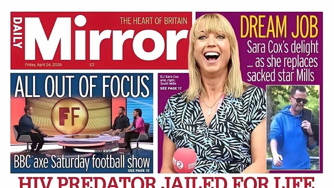 英国“艾滋恶魔”被判终身监禁：故意传播HIV致7人感染，最小受害者仅15岁