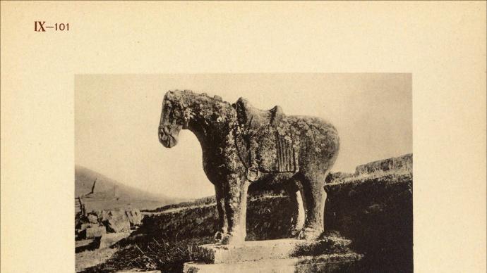 中国文化的古迹（75）