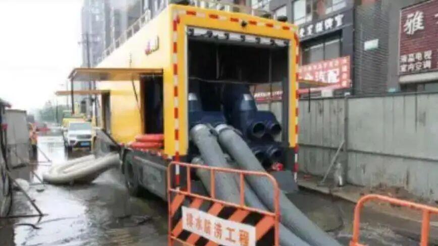 沈北新区部分积水点位将改造