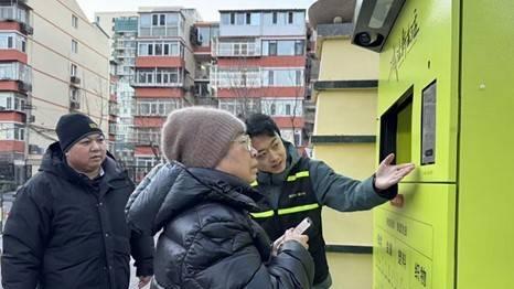 推广垃圾智能分类 北京石景山引领绿色新风尚