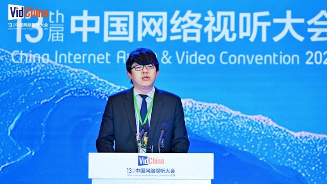 第十三届中国网络视听大会召开，可灵AI助力繁荣新大众文艺、共创新时代视听