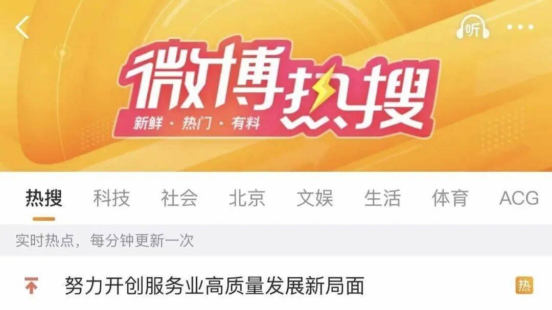 曾经最“干净”的B站，也走到了加广告这一步