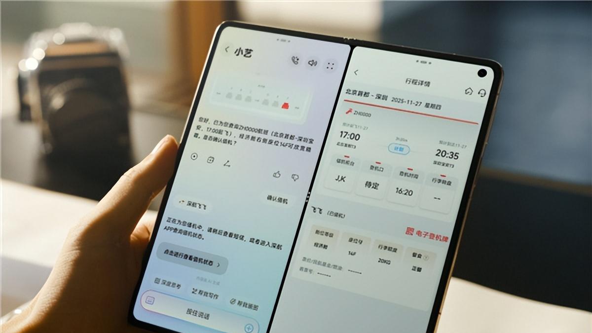 内存狂飙，集体涨价的时代，华为Mate X7为何成了“真香折叠屏”？