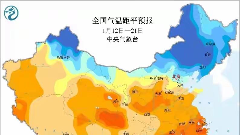 三九天过成“假春天”？20度高温绝非好事，老辈人的话不是吓唬人