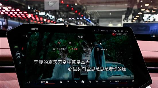 宝马iX3增9款涂装 国产长轴距版或年底上市
