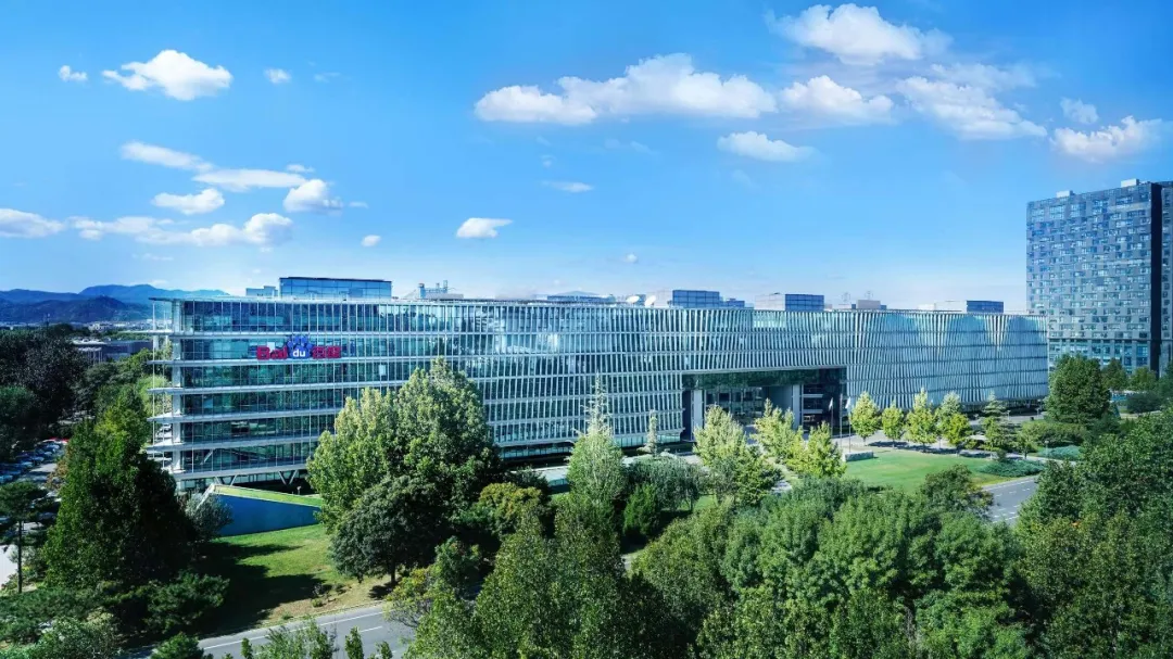 43%的AI业务收入占比：百度如何将技术长跑变为商业兑现？