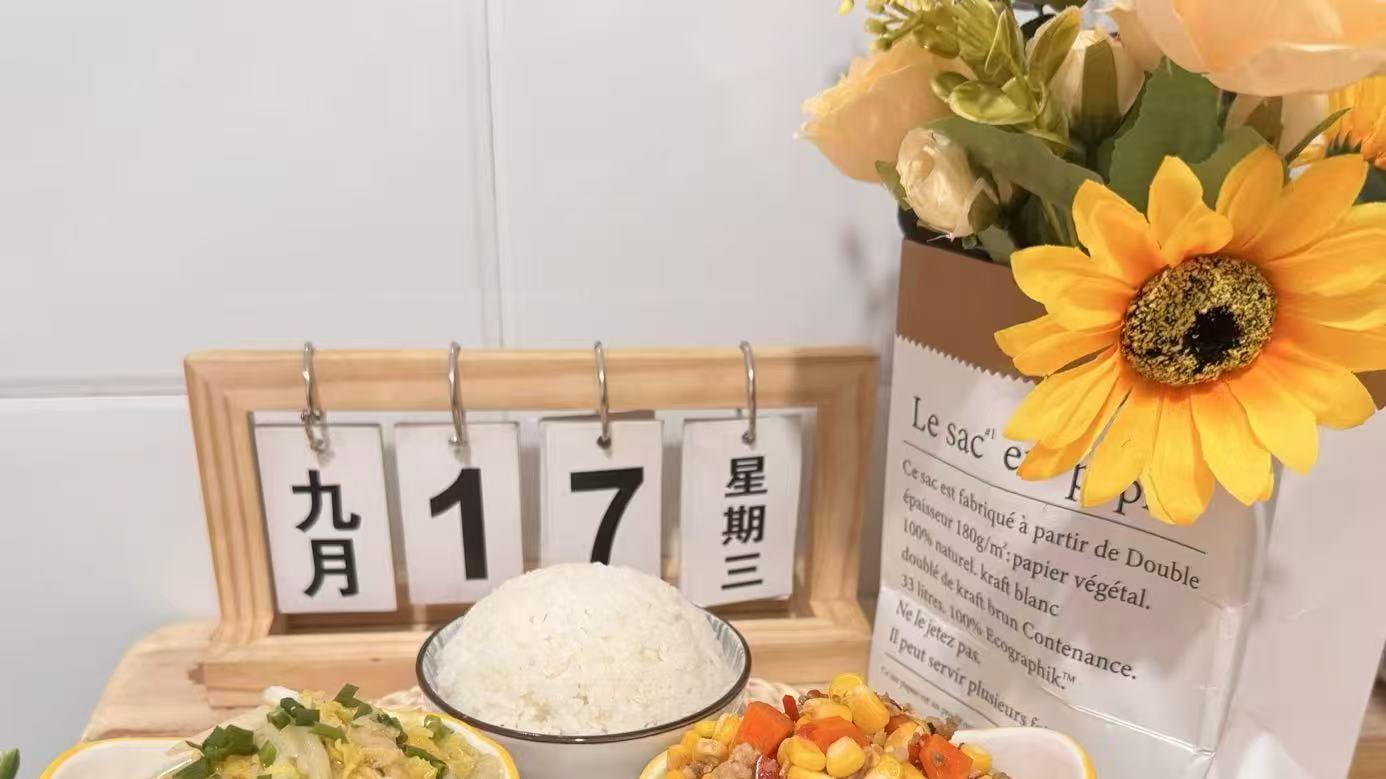 “‘鉴别幼儿园食谱营养均衡好坏方法’，掌握诀窍，为娃挑优质膳食！”