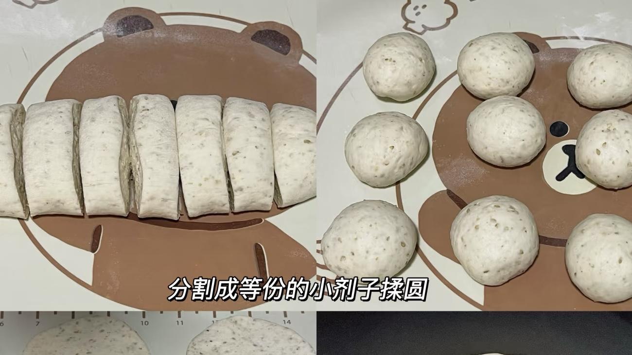 “不用发面不刷油，芝麻盐饼3分钟香到邻居敲门