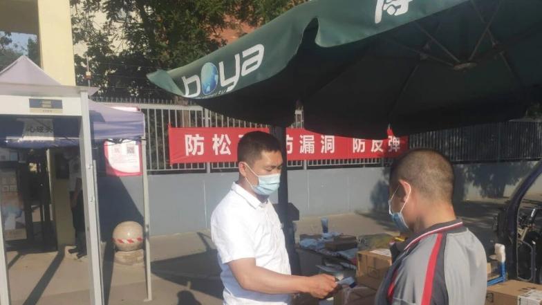 邓守龙 | 博雅物业有名的“神行太保”！