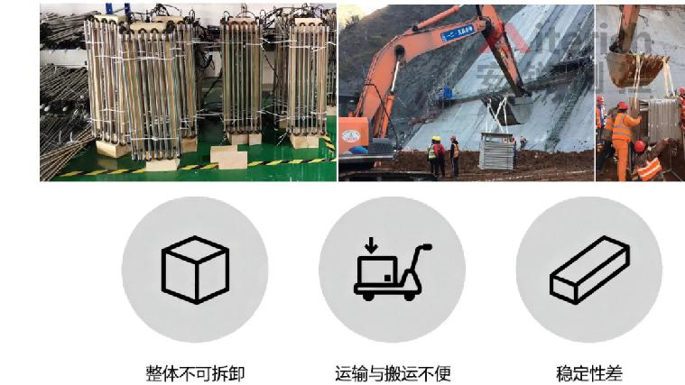 设备选型指南！固定式测斜仪助力边坡隧道，结构内部位移测量技术迭代