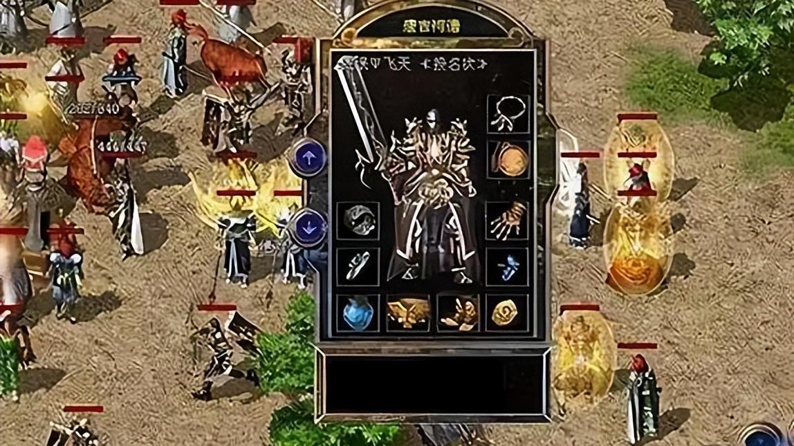 热血传奇：这几个较为出名的变态服，究竟是因为BUG还是人为？