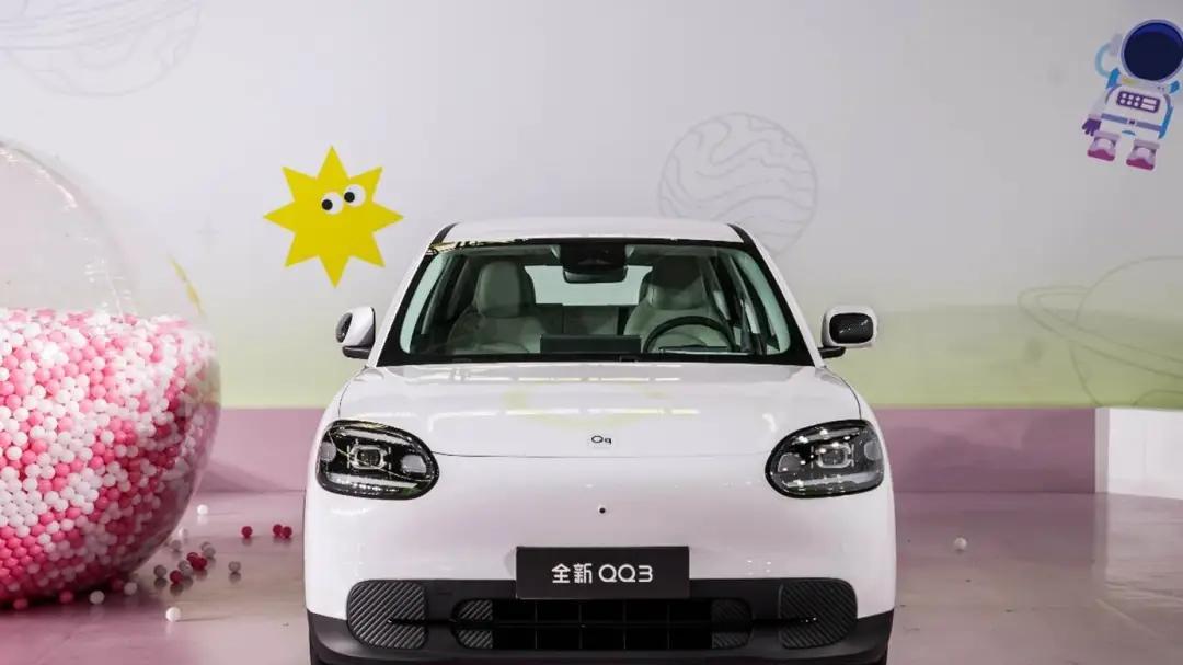 一代传奇车型正式回归！尹同跃：把奇瑞QQ打造成中国的甲壳虫