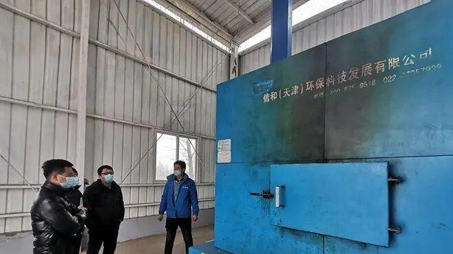 低温磁化降解炉：破解垃圾困局的环保新利器