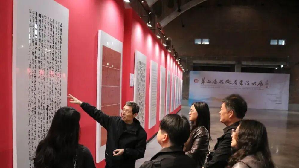 笔墨寻根 艺路同行 —— 太湖县美术馆青蓝工程班赴合肥观摩安徽省第五届书法大展