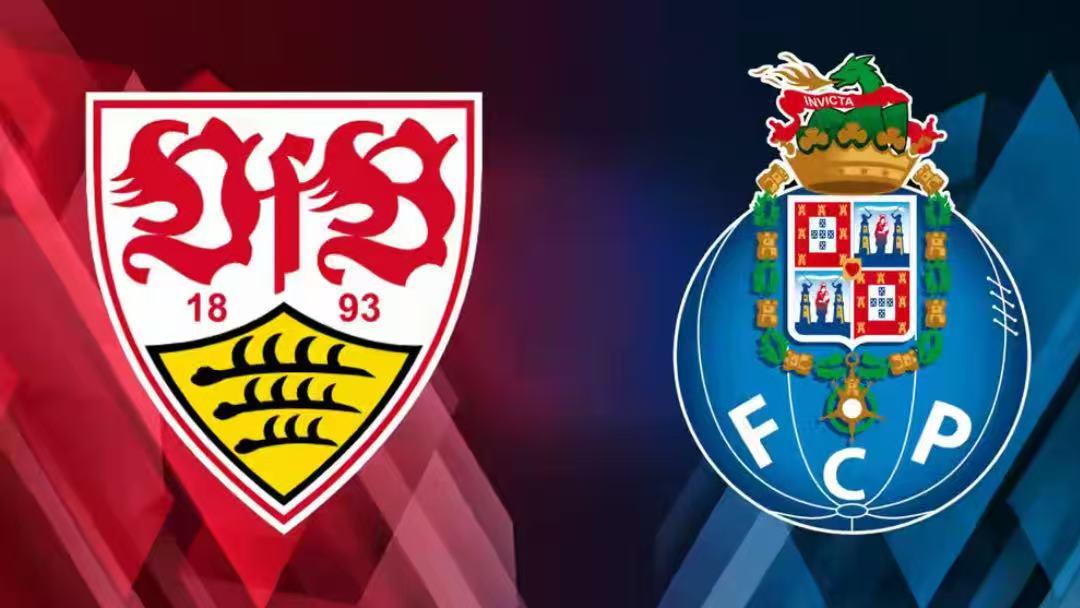 欧罗巴：斯图加特VS波尔图  欧罗巴：里尔 VS 维拉