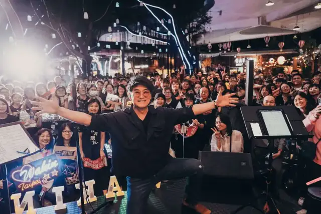 周华健惊现花博“摆摊”开唱，新歌《那一夜》抢先曝光