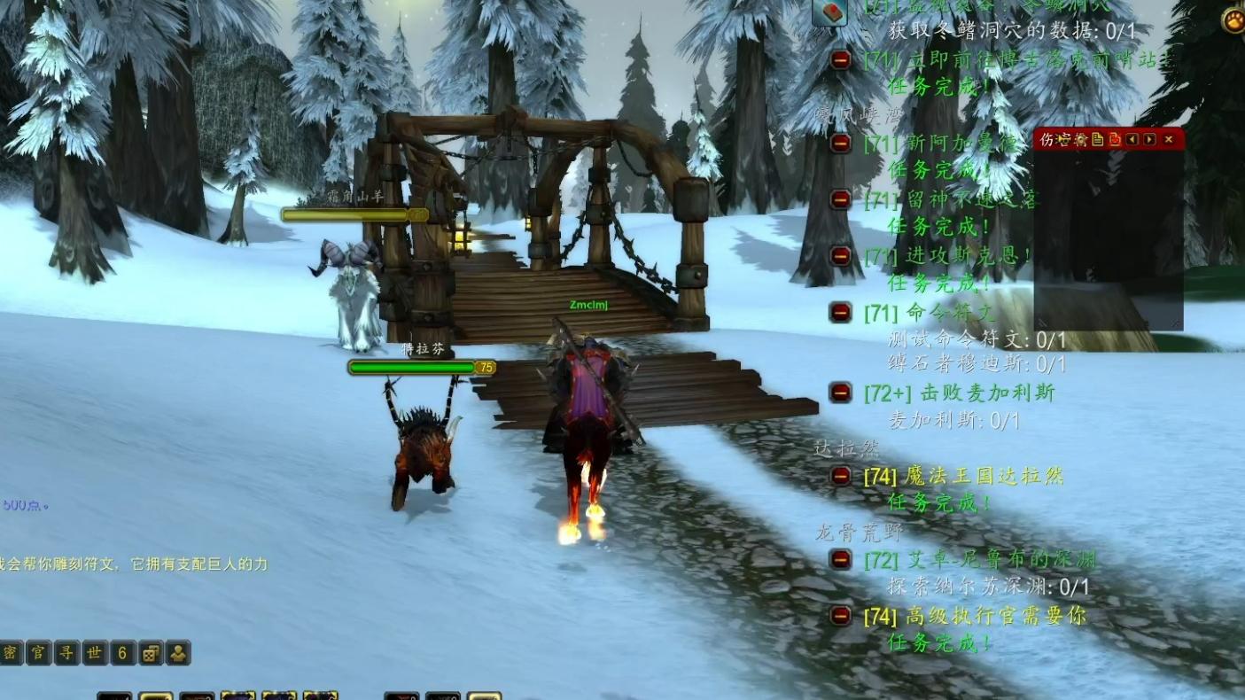 魔兽世界：时光服尴尬局面，玩家无团可入，团长却组人困难