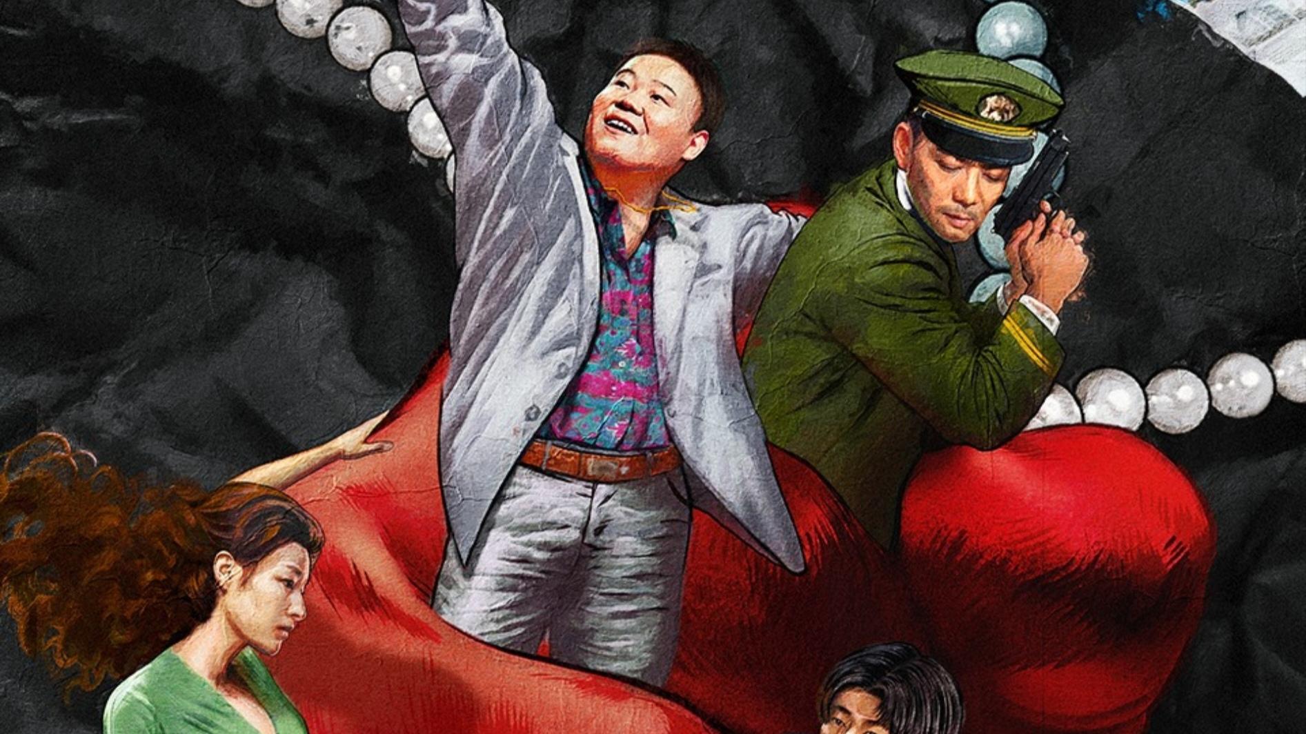 《悬案》结局太讽刺：悍匪追更记者23年，落网时竟在金店当保安