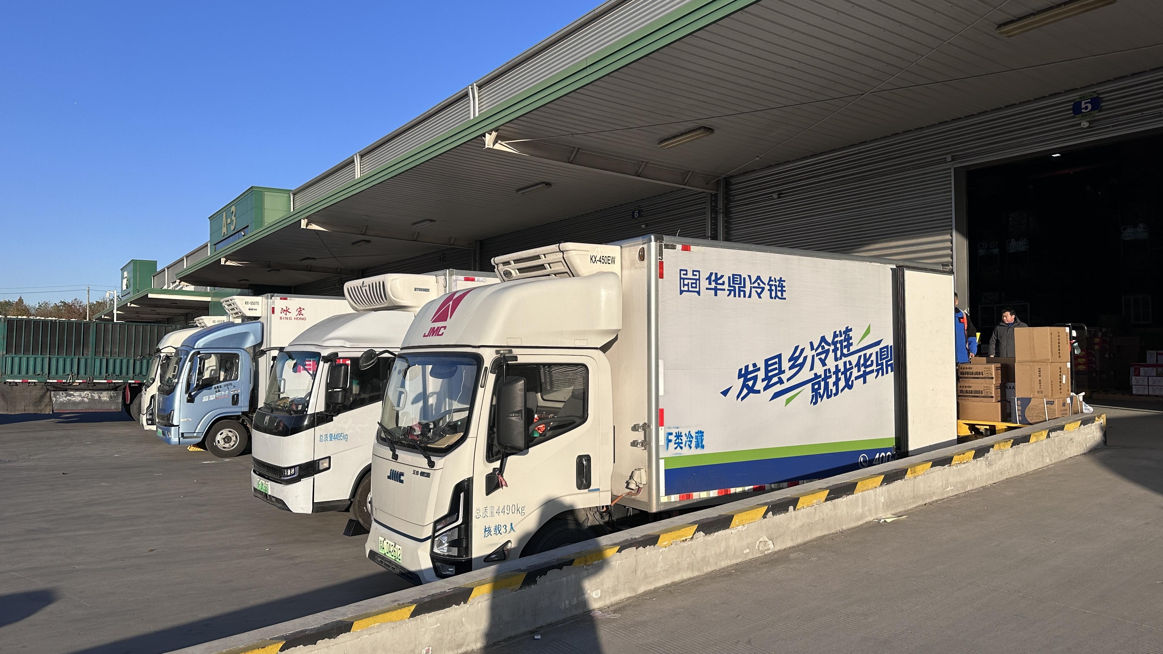 强化冷链骨干网，郑州加速形成餐饮连锁发展“强支撑”