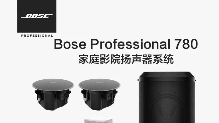 从KTV到城市综合体：解码京津冀全场景音频解决方案的构建