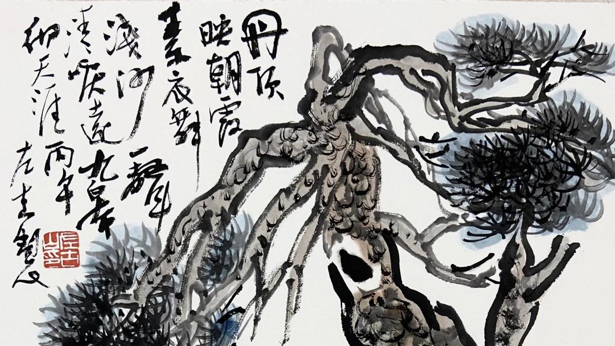 韩国美术大展审查委员长黄荣植发贺信：祝贺左古山荣获世博大奖