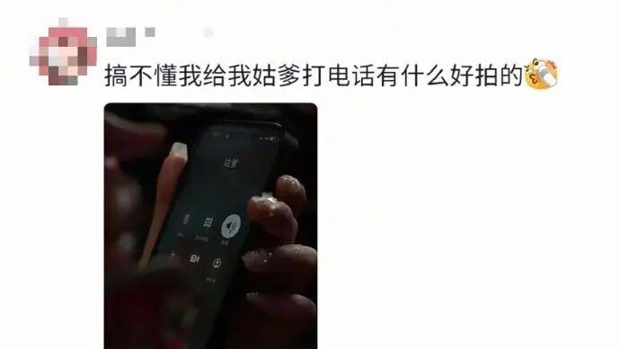 婚礼上的天才摄影师出现了