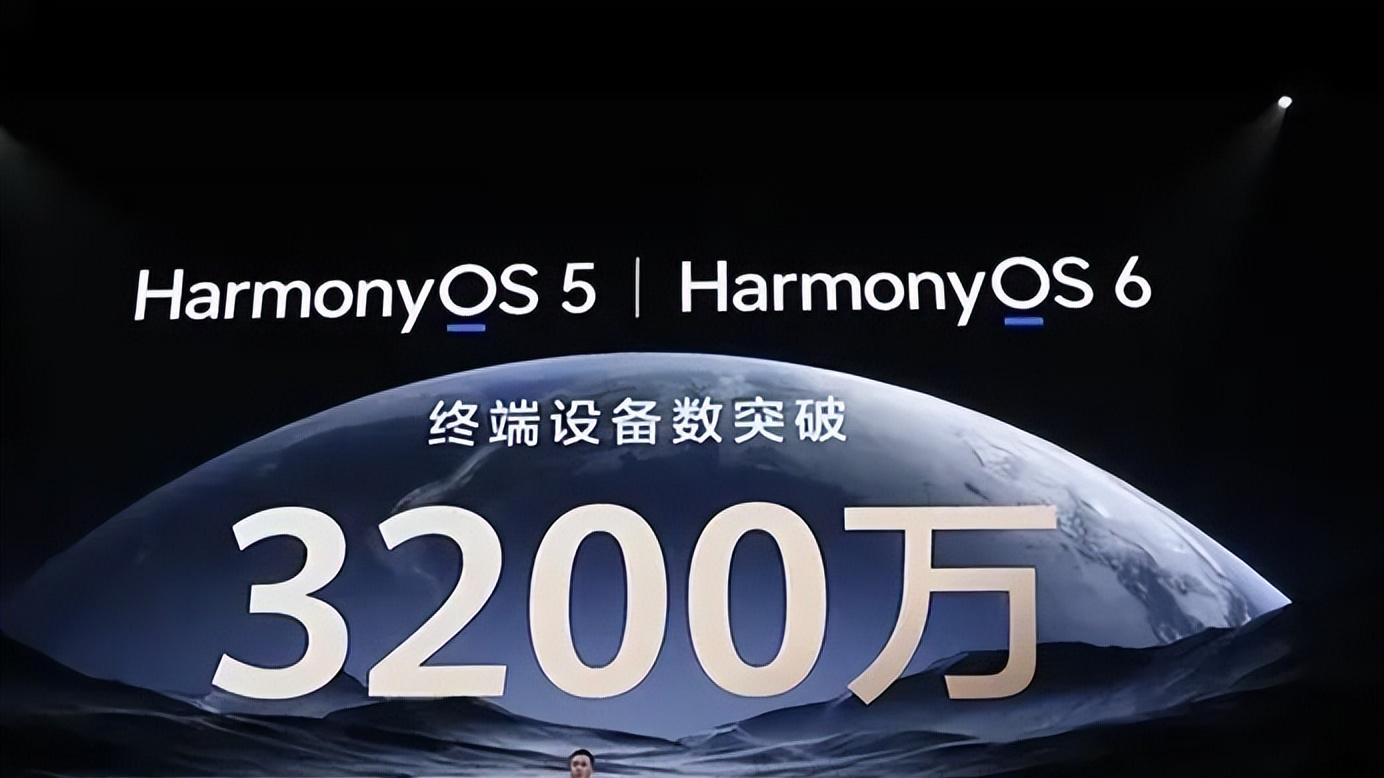 华为nova 15 Ultra究竟有多牛？市场喜爱给出答案！