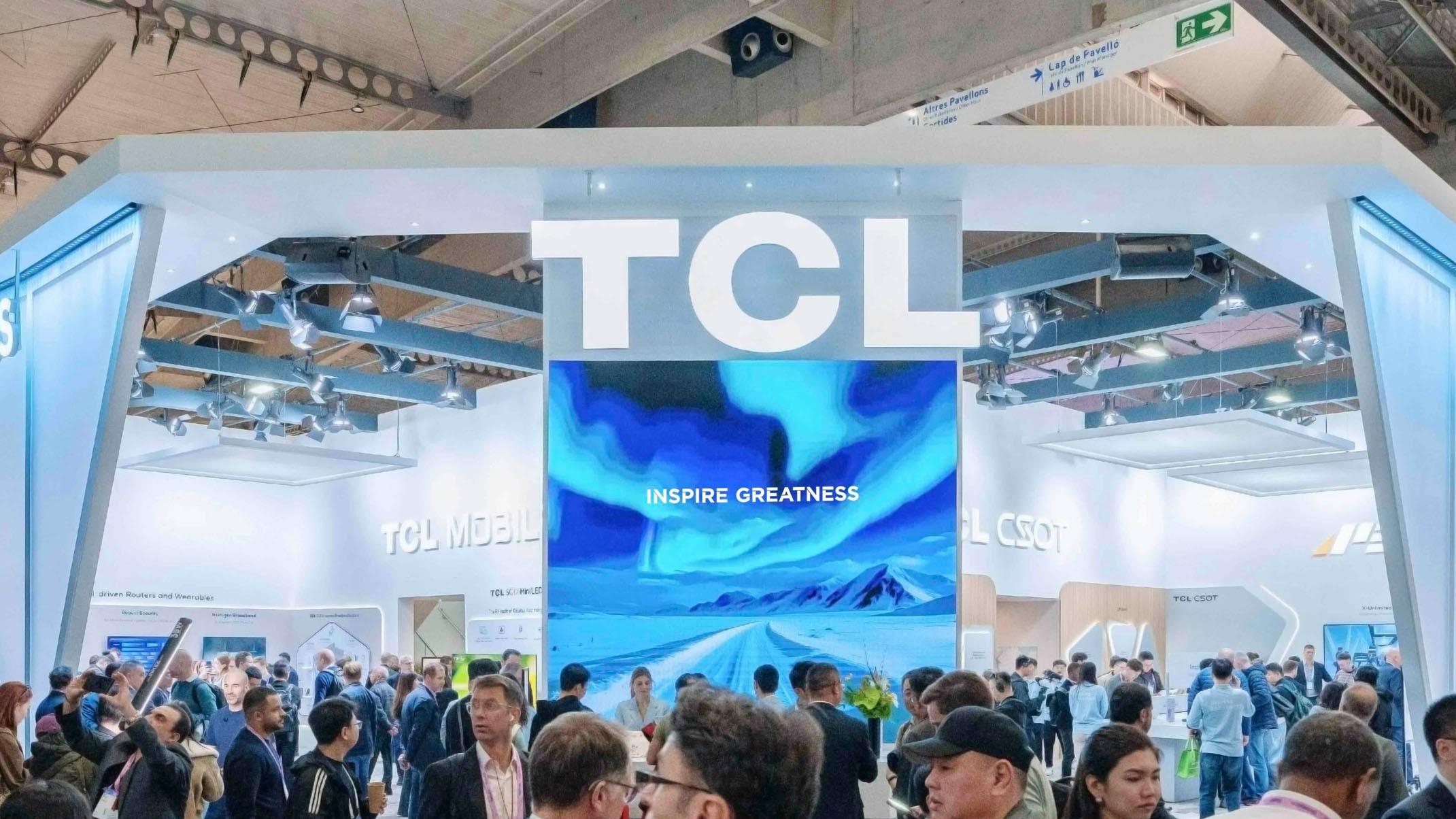 被TCL电子吃掉，TCL空调高端梦依旧不好做