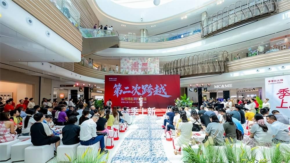 从“吃得起”到“吃得值”：季季红火锅作“高质价比”公式作答