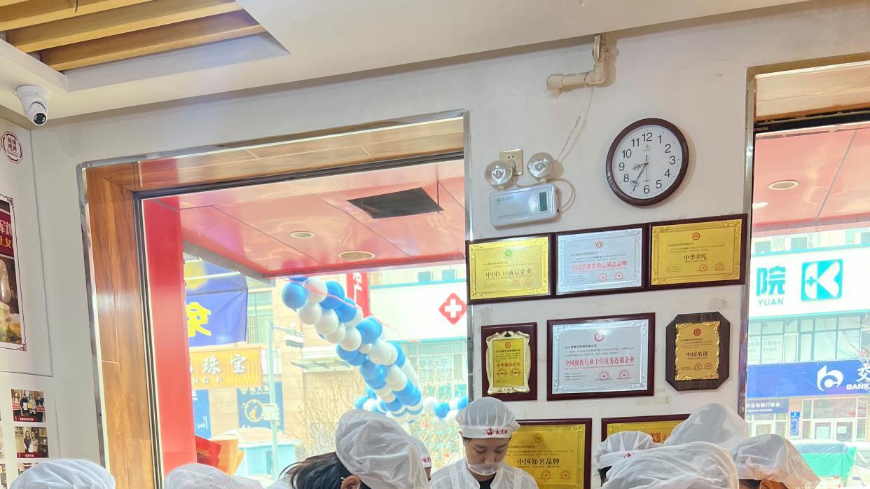 烟火里的葱花盛宴