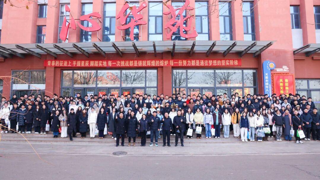 是校友，是家人，衡水滨湖志臻返校活动，藏着最浓的情