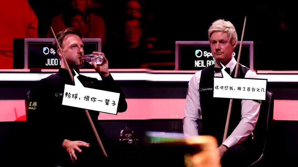 未战先夸！巫师盛赞赵心童统治力：他拥有让比赛变简单的魔法