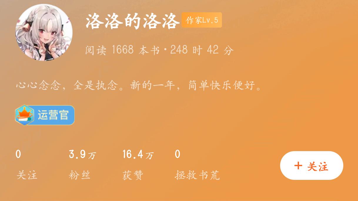 《说好休闲游戏，长征副本全网泪崩》：很棒很热血的长征文