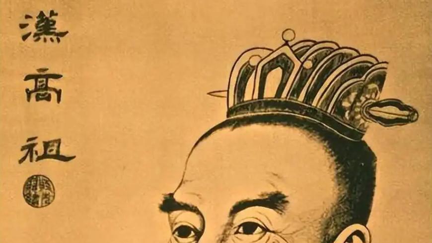 历史武将系列｜善驭群雄、以谋定战：终结秦末乱世的草根武将刘邦