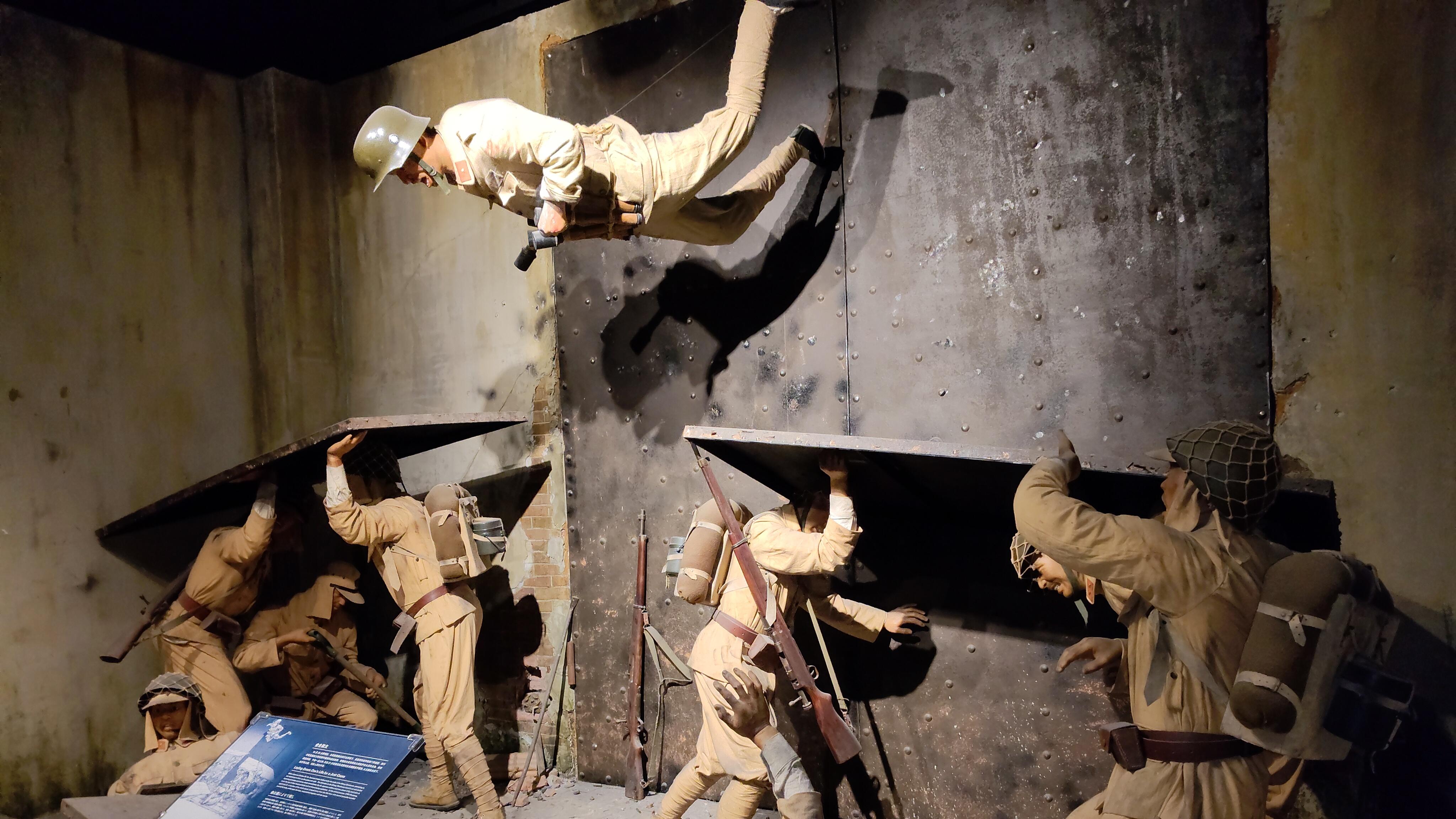 观四行仓库有感