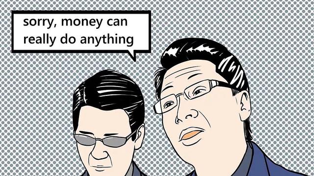 千万超奢上线即被秒，逆水寒黄金畅玩服到底来了多少隐形大佬？