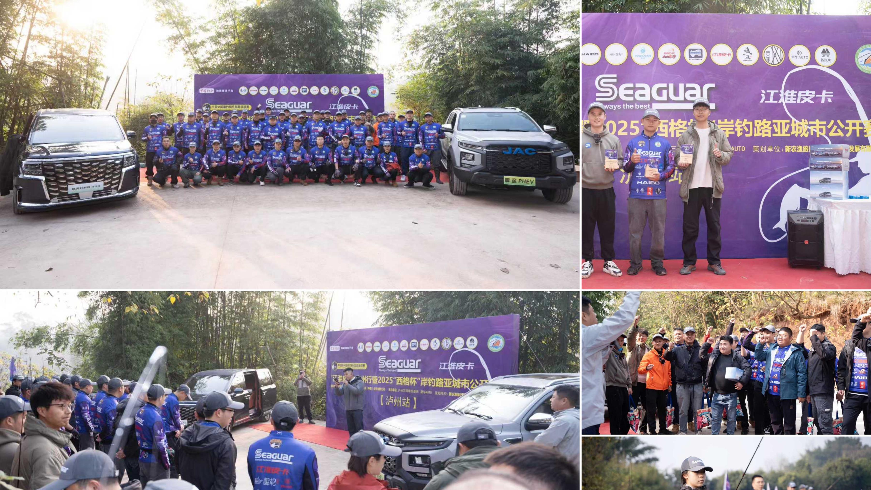 开门红！江淮皮卡1月全球销售5421辆，劲增24%