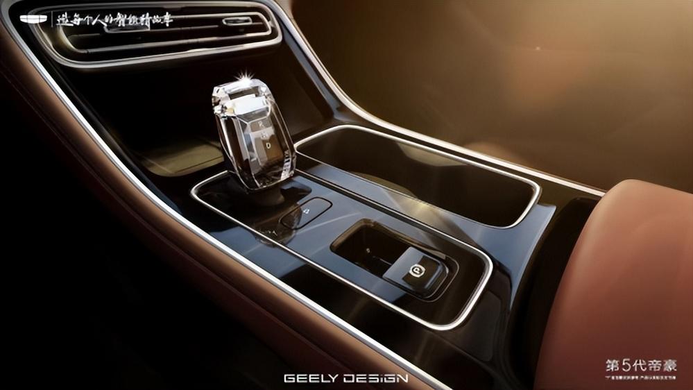 家轿也能很潮！帝豪全面升级+钜惠同步来袭