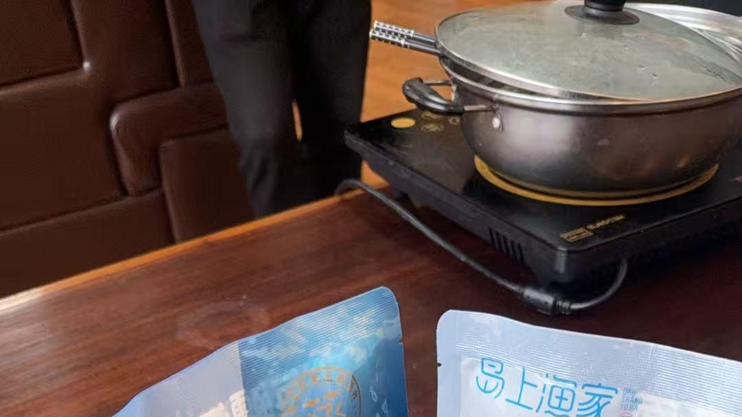 鳕鱼面中的鳕鱼是野生的还是养殖的？产地在哪里？