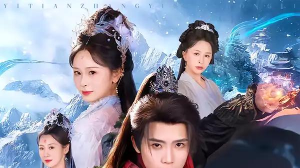 《一天涨一年功力，我横压亿万天骄》（80集）逆袭爽感拉满与热血封神