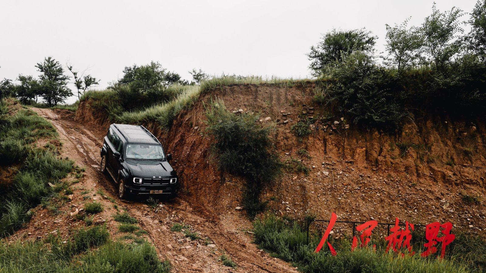 安全防护加码，BJ40燃油越野更安心