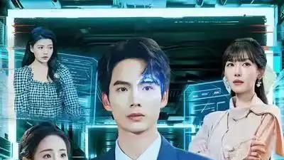 《重生逆袭：女神倒追我不接》（80集）甜宠反转爽感爆棚，演技特效双高能