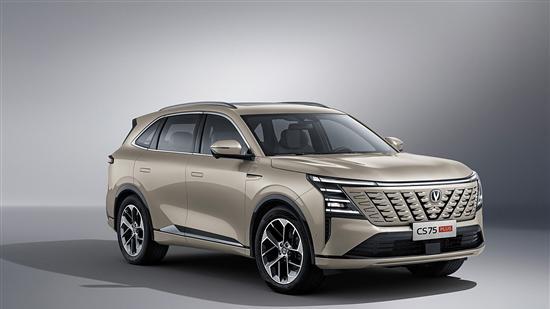 内外升级 全新长安CS75 PLUS将9月24日上市