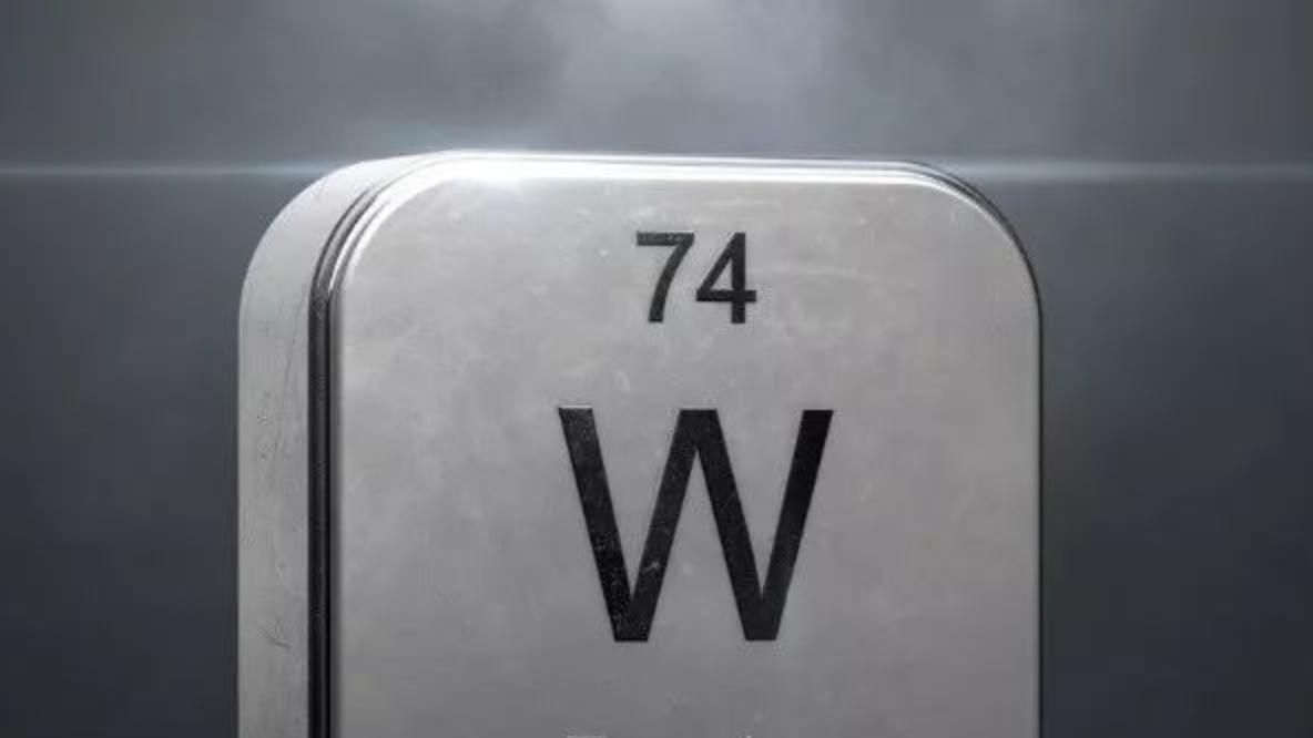 从"工业牙齿"到"战略筹码"：金属钨产业链价值重构深度解析